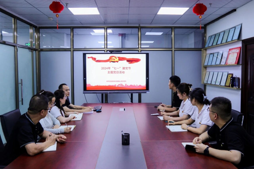 微信圖片_20260209084650_998_437.jpg 微信圖片_20260209084650_998_437.jpg